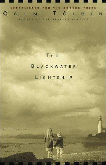 Blackwater Lightship